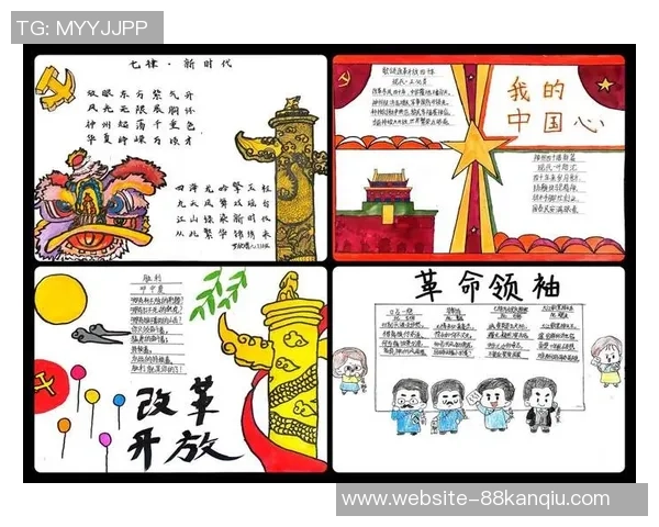 上海足球队的奋斗与荣耀:一段不平凡的突破历程纪实 上海足球队的奋斗与荣耀:一段不平凡的突破历程纪实