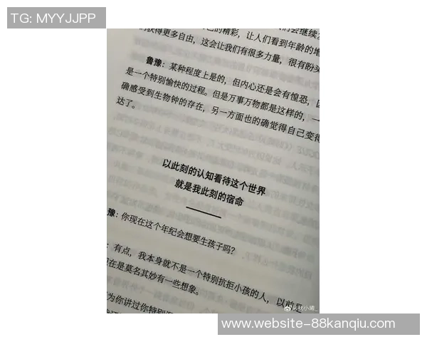 何思雨:在纷繁世界中寻找内心的宁静与自我成长之路 何思雨:在纷繁世界中寻找内心的宁静与自我成长之路