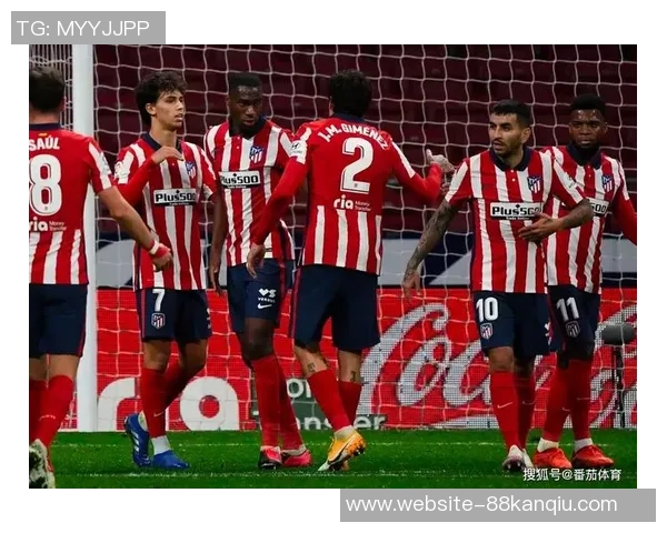 拜仁与马竞的对决结果揭晓谁将笑到最后赢得胜利 拜仁与马竞的对决结果揭晓谁将笑到最后赢得胜利